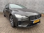 Volvo V60 2.0 T6 Recharge AWD R-Design | Trekhaak | Harman Kardon Audio | Achteruitrijcamera | Parkeersensoren | Privacy Glas | Stoelverwarming | Cruise Control | Navigatie