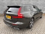 Volvo V60 2.0 T6 Recharge AWD R-Design | Trekhaak | Harman Kardon Audio | Achteruitrijcamera | Parkeersensoren | Privacy Glas | Stoelverwarming | Cruise Control | Navigatie