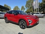 Omoda 5 EV Premium 61 kWh | Climate control | Leder | Elektrisch glazen schuif-/kanteldak | Camera | Full-Options | Nieuw direct Leverbaar