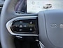 Omoda 5 EV Premium 61 kWh | Climate control | Leder | Elektrisch glazen schuif-/kanteldak | Camera | Full-Options | Nieuw direct Leverbaar