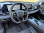 Omoda 5 EV Premium 61 kWh | Climate control | Leder | Elektrisch glazen schuif-/kanteldak | Camera | Full-Options | Nieuw direct Leverbaar