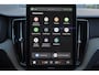 Volvo XC60 T6 Recharge AWD Plus Dark - Panorama/schuifdak - IntelliSafe Assist & Surround - 360º Camera - Harman Kardon audio - Verwarmde voorstoelen, stuur & achterbank - Parkeersensoren voor & achter - Elektr. bedienb. voorstoelen met geheugen - Head up display - Draadloze tel. lader - Inklapbare trekhaak - 19'' LMV