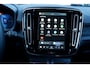 Volvo EX40 Single Motor Extended Range Plus 82 kWh | Trekhaak | Verwarmbare voorstoelen en stuurwiel | Premium audio by Harman Kardon | Keyless | Adaptieve cruise control Warmtepomp