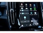 Volvo EX40 Single Motor Extended Range Plus 82 kWh | Trekhaak | Verwarmbare voorstoelen en stuurwiel | Premium audio by Harman Kardon | Keyless | Adaptieve cruise control Warmtepomp