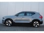 Volvo EX40 Single Motor Extended Range Plus 82 kWh | Trekhaak | Verwarmbare voorstoelen en stuurwiel | Premium audio by Harman Kardon | Keyless | Adaptieve cruise control Warmtepomp