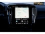 Volvo EX40 Single Motor Extended Range Core 82 kWh Adaptieve Cruise Control | Pilot Assist | BLIS Dodehoekdetectie | 4-voudig verstelbare lendensteun | 19 inch lichtmetalen velgen | All-season banden | 360 graden rondomzicht camera | Alarm klasse 3 | Google Maps & Infotainment