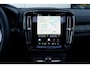 Volvo XC40 Single Motor Extended Range Ultimate 82 kWh | Trekhaak | Panoramadak | Verwarmbare voorstoelen, voorruit en stuurwiel | Adaptieve cruise control | Premium audio by Harman Kardon | Apple carplay/Android auto