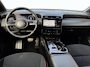 Hyundai Tucson 1.6 T-GDI PHEV N Line 4WD | 66km WLTP elektrisch | Navigatie | Apple Carplay & Android Auto | Adaptive cruise control | Parkeersensoren rondom | 360 camera | Stoelverwarming & koeling voor |