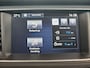 Peugeot 508 1.6 BlueHDi Blue Lease Executive / Dealer onderhouden