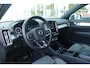 Volvo XC40 1.5 T4 Plug-in hybrid Core Bright ELEKT. TREKHAAK, WINTER PACK, CRUISE, CLIMA, NAVI, CAMERA, PDC V&A, APPLE CARPLAY/ANDROID AUTO, KEYLESS, ELEKT. ACHTERKLEP, 95.708KM