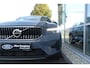 Volvo XC40 1.5 T4 Plug-in hybrid Core Bright ELEKT. TREKHAAK, WINTER PACK, CRUISE, CLIMA, NAVI, CAMERA, PDC V&A, APPLE CARPLAY/ANDROID AUTO, KEYLESS, ELEKT. ACHTERKLEP, 95.708KM