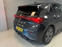CUPRA Born Essential 62 kWh | LED | CAR PLAY | 18" LM VELGEN |