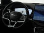 BYD Seal U 1.5 T DM-i AWD Design | Origineel NL! | NAP! | BTW auto