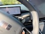 Geely Starray EM-i 1.5 Pro Automaat / 360° Camera / Leder / Stoelverwarming / Key-Less / Apple CarPlay-Android Auto / PDC / Cruise