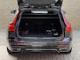 Volvo V60 2.0 T6 Recharge 350pk AWD R-Design Plus Dark | Long range | Trekhaak wegklapbaar | Pilot assist | Adaptieve cruise | Stoelverwarming | Camera | Sportstoelen half leder met memory | 19 inch velgen | Navigatie | Apple CarPlay | DAB | Keyless | Full-LED | Sfeerverlichting | Elektrische achterklep | Recent onderhouden