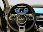 Kia Sportage 1.6 T-GDi Plug-in Hybrid AWD DynamicPlusLine | Panoramadak | Matrix LED Koplampen | Stoel/Stuurverwarming | Keyless Go | Elektrisch verstelbare voorstoelen |