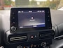 Opel Combo 1.6D L1H1 Innovation | EURO 6 | NAP | LIEFHEBBER | STERRENHEMEL | 16" LMV | SUPER NETJES