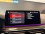 BMW 5-Serie Touring 530i High Executive M-Sport|PANO|LASER|KEYLESS|TREKHAAK|MEMORY|HUD|360CAM|SFEER|DODEHOEK|ACC|CARPLAY|18INCH|
