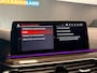 BMW 5-Serie Touring 530i High Executive M-Sport|PANO|LASER|KEYLESS|TREKHAAK|MEMORY|HUD|360CAM|SFEER|DODEHOEK|ACC|CARPLAY|18INCH|