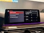 BMW 5-Serie Touring 530i High Executive M-Sport|PANO|LASER|KEYLESS|TREKHAAK|MEMORY|HUD|360CAM|SFEER|DODEHOEK|ACC|CARPLAY|18INCH|