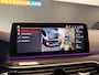 BMW 5-Serie Touring 530i High Executive M-Sport|PANO|LASER|KEYLESS|TREKHAAK|MEMORY|HUD|360CAM|SFEER|DODEHOEK|ACC|CARPLAY|18INCH|