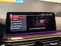 BMW 5-Serie Touring 530i High Executive M-Sport|PANO|LASER|KEYLESS|TREKHAAK|MEMORY|HUD|360CAM|SFEER|DODEHOEK|ACC|CARPLAY|18INCH|