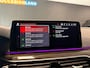 BMW 5-Serie Touring 530i High Executive M-Sport|PANO|LASER|KEYLESS|TREKHAAK|MEMORY|HUD|360CAM|SFEER|DODEHOEK|ACC|CARPLAY|18INCH|