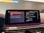 BMW 5-Serie Touring 530i High Executive M-Sport|PANO|LASER|KEYLESS|TREKHAAK|MEMORY|HUD|360CAM|SFEER|DODEHOEK|ACC|CARPLAY|18INCH|
