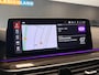BMW 5-Serie Touring 530i High Executive M-Sport|PANO|LASER|KEYLESS|TREKHAAK|MEMORY|HUD|360CAM|SFEER|DODEHOEK|ACC|CARPLAY|18INCH|