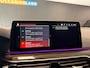 BMW 5-Serie Touring 530i High Executive M-Sport|PANO|LASER|KEYLESS|TREKHAAK|MEMORY|HUD|360CAM|SFEER|DODEHOEK|ACC|CARPLAY|18INCH|