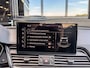 Audi Q5 299PK TFSIe S edition Competition | PANO | MATRIX | KEYLESS | ADAPTIVE | AMBIENTE |