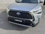 Toyota Corolla Cross 2.0 High Power Hybrid First Edition | Trekhaak | Camera | Stoelverwarming | Adaptive Cruise Control |
