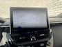 Toyota Corolla Cross 2.0 High Power Hybrid First Edition | Trekhaak | Camera | Stoelverwarming | Adaptive Cruise Control |