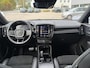 Volvo XC40 1.5 T4 Recharge R-Design 211 PK | Stoelverwarming | Dealeronderhouden | Camera |