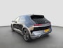 Hyundai Ioniq 5 73kWh 218pk Lounge | Carplay | Trekhaak | Stoelgeheugen | Elektrische achterklep | Dodehoekdetectie | Stoelventilatie | Warmtepomp | Adaptive cruise controle | 360 graden camera