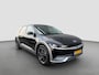 Hyundai Ioniq 5 73kWh 218pk Lounge | Carplay | Trekhaak | Stoelgeheugen | Elektrische achterklep | Dodehoekdetectie | Stoelventilatie | Warmtepomp | Adaptive cruise controle | 360 graden camera