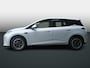 BYD Dolphin G 1.5L DM-i Boost | Voorraad | Snel Rijden!