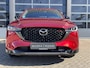 Mazda CX-5 2.0 e-SkyActiv-G M Hybrid 165 Homura | COMFORT PACK | TREKHAAK | LEDER | BOSE