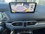Mazda CX-5 2.0 e-SkyActiv-G M Hybrid 165 Homura | COMFORT PACK | TREKHAAK | LEDER | BOSE