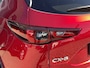 Mazda CX-5 2.0 e-SkyActiv-G M Hybrid 165 Homura | COMFORT PACK | TREKHAAK | LEDER | BOSE
