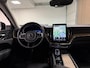 Volvo XC60 T6 AWD Recharge Ultra Dark | Facelift | Luchtvering | Trekhaak | All Season Banden | 360° Camera | Head-Up Display | Harman Kardon | Adaptieve Cruise Control | Stoelverwarming voor+achter | Stuurwielverwarming | Full LED Meesturende koplampen | Pilot Assist | BLIS Dode Hoek Detectie | Elektrische voorstoelen geheugen | Quilted Nordico bekleding | Zitting verlenging voorstoelen | Lederen Dashboard | Schuifdak | 20 Inch | Google Infotainment | Keyless Drive | Privacy Glass | Parkeersensoren voor+achter | Elektrisch bedienbare achterklep | DAB Radio | Apple Carplay/Android Auto | Draadloos telefoon opladen | Volvo On Call met mobiele App functie | Mulberry Red Metallic |