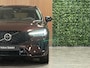 Volvo XC60 T6 AWD Recharge Ultra Dark | Facelift | Luchtvering | Trekhaak | All Season Banden | 360° Camera | Head-Up Display | Harman Kardon | Adaptieve Cruise Control | Stoelverwarming voor+achter | Stuurwielverwarming | Full LED Meesturende koplampen | Pilot Assist | BLIS Dode Hoek Detectie | Elektrische voorstoelen geheugen | Quilted Nordico bekleding | Zitting verlenging voorstoelen | Lederen Dashboard | Schuifdak | 20 Inch | Google Infotainment | Keyless Drive | Privacy Glass | Parkeersensoren voor+achter | Elektrisch bedienbare achterklep | DAB Radio | Apple Carplay/Android Auto | Draadloos telefoon opladen | Volvo On Call met mobiele App functie | Mulberry Red Metallic |