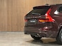 Volvo XC60 T6 AWD Recharge Ultra Dark | Facelift | Luchtvering | Trekhaak | All Season Banden | 360° Camera | Head-Up Display | Harman Kardon | Adaptieve Cruise Control | Stoelverwarming voor+achter | Stuurwielverwarming | Full LED Meesturende koplampen | Pilot Assist | BLIS Dode Hoek Detectie | Elektrische voorstoelen geheugen | Quilted Nordico bekleding | Zitting verlenging voorstoelen | Lederen Dashboard | Schuifdak | 20 Inch | Google Infotainment | Keyless Drive | Privacy Glass | Parkeersensoren voor+achter | Elektrisch bedienbare achterklep | DAB Radio | Apple Carplay/Android Auto | Draadloos telefoon opladen | Volvo On Call met mobiele App functie | Mulberry Red Metallic |
