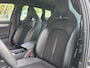 CUPRA Leon Sportstourer VZ e-Hybrid