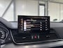 Audi Q5 50 TFSI e S edition 299pk | Elek. Trekhaak | Stoelverwarming | ACC | Tour-pack