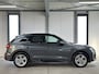 Audi Q5 50 TFSI e S edition 299pk | Elek. Trekhaak | Stoelverwarming | ACC | Tour-pack