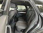 Audi Q5 50 TFSI e S edition 299pk | Elek. Trekhaak | Stoelverwarming | ACC | Tour-pack