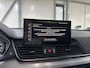 Audi Q5 50 TFSI e S edition 299pk | Elek. Trekhaak | Stoelverwarming | ACC | Tour-pack