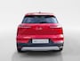 Mitsubishi Grandis 1.8 HEV First Edition | DEMO VOERTUIG | VRAAG NAAR HUIDIGE KILOMETERS |