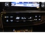 Toyota Auris 1.8 Hybrid Dynamic | Camera | Navigatie | Cruise control | Lichtmetaal | Trekhaak | Key-Less |